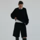 sweter oversize – do czego założyć?